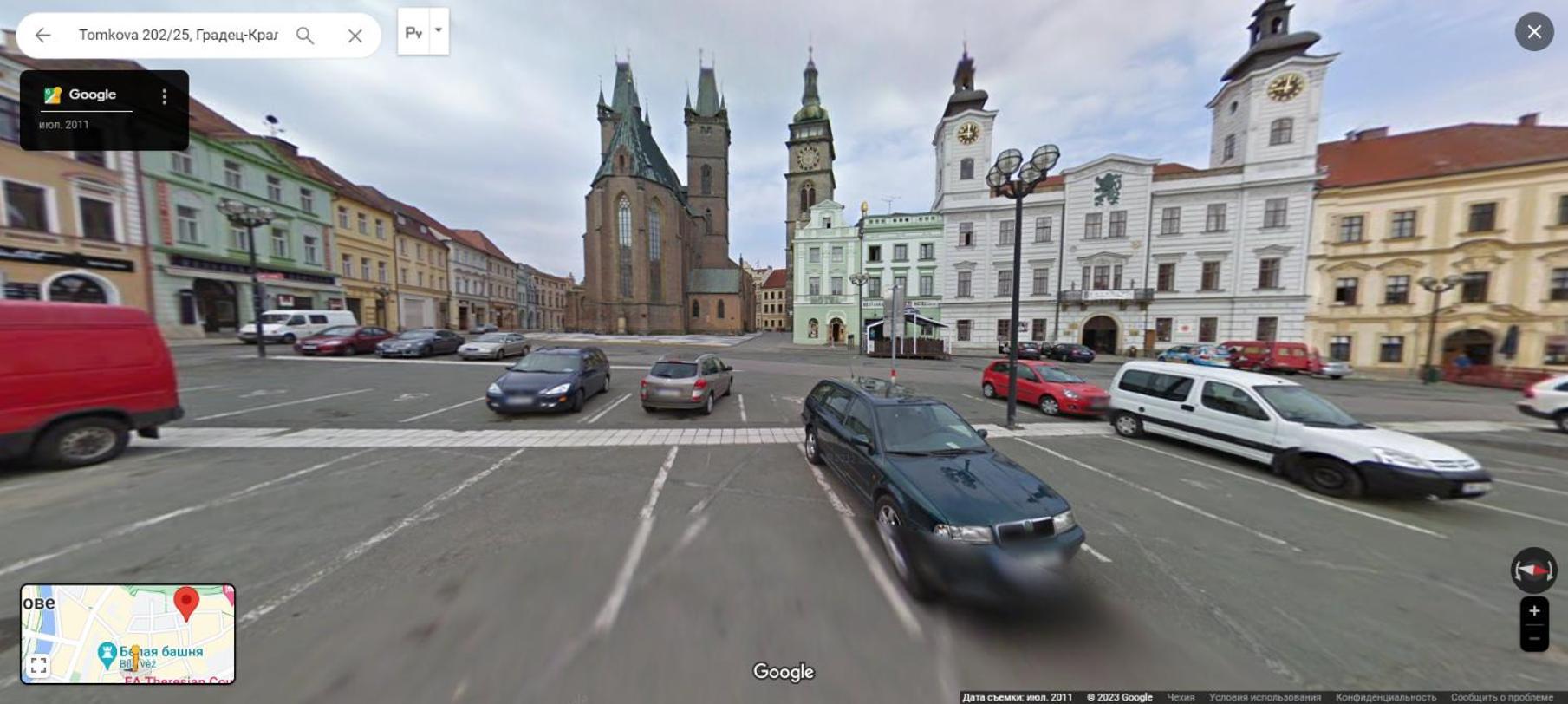 Exkluzivni Apartman V Prizemi V Hradci Kralove Hradec Králové Exteriér fotografie